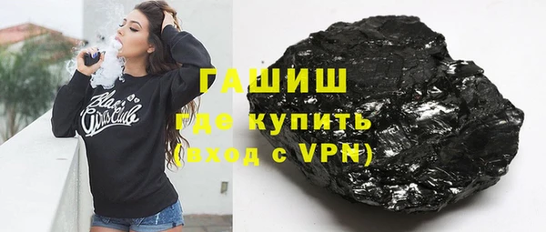 mdma Пролетарск