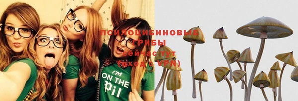кокаин премиум Покачи