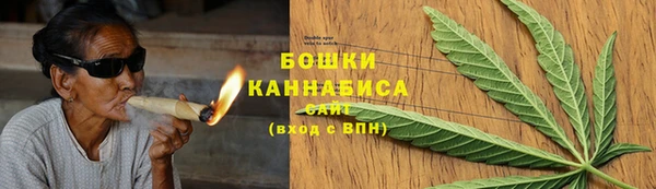 mdma Пролетарск