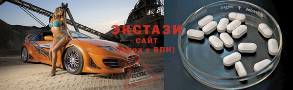 mdma Пролетарск