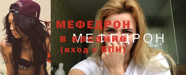 mdma Пролетарск