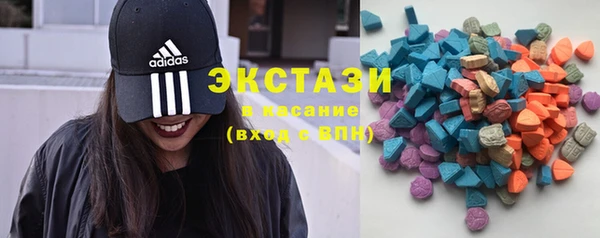 стафф Приозерск