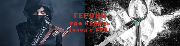 стафф Приозерск