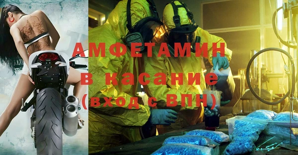 прущий лед Вязники