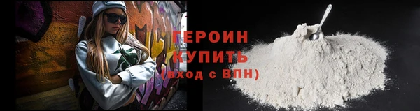 стафф Приозерск
