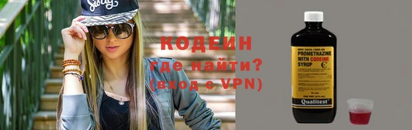mdma Пролетарск