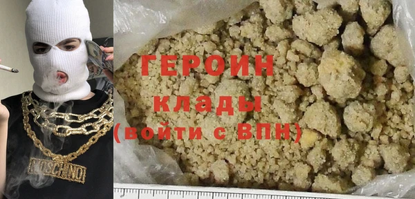 стафф Приозерск
