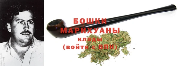 стафф Приозерск
