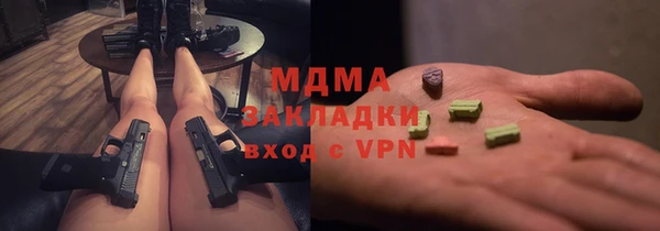 стафф Приозерск