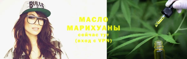 стафф Приозерск