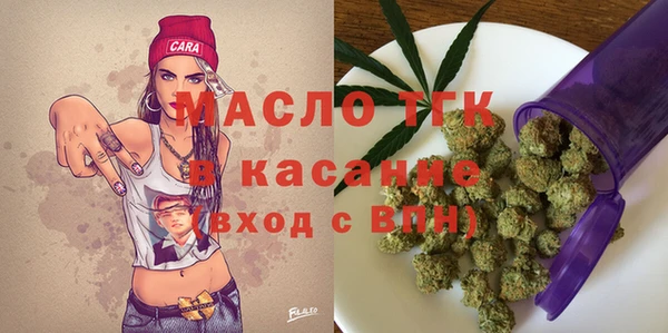 mdma Пролетарск