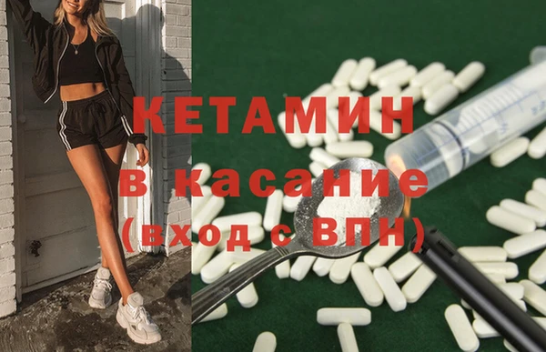 mdma Пролетарск
