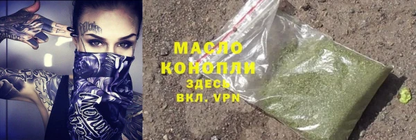 стафф Приозерск