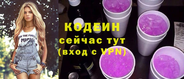 стафф Приозерск
