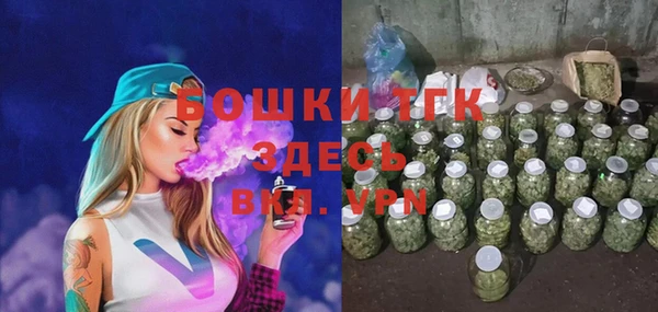 экстази Покров