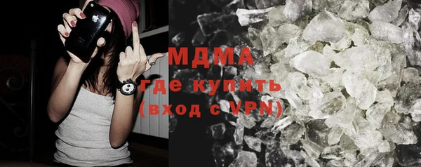 кокаин колумбия Вязьма