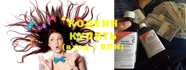 стафф Приозерск