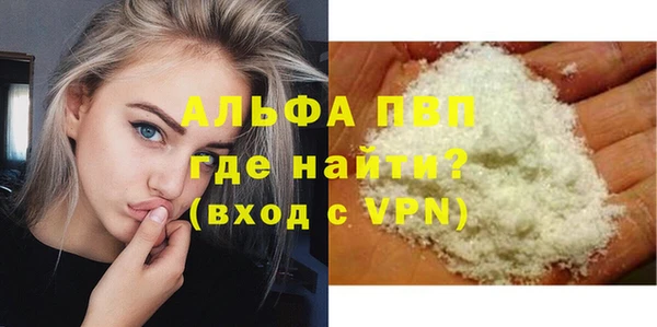mdma Пролетарск
