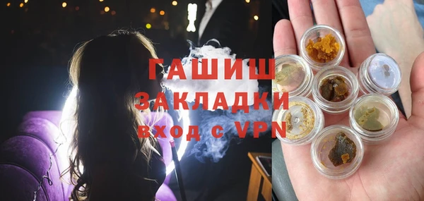 стафф Приозерск