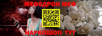 бутират Аргун