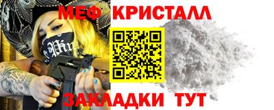 бутират Аргун