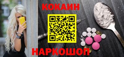 прущая мука Апрелевка