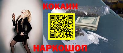 ALPHA-PVP Берёзовский