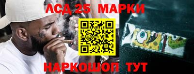 бутират Аргун