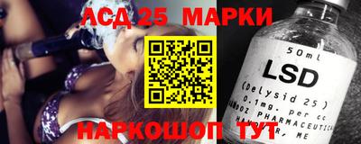 прущая мука Апрелевка