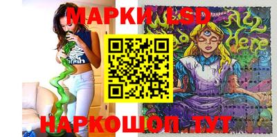 ALPHA-PVP Берёзовский