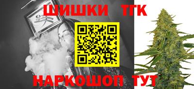 ALPHA-PVP Берёзовский