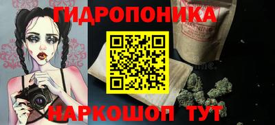 ALPHA-PVP Берёзовский