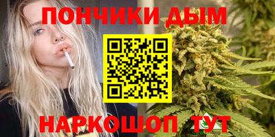 таблы Беслан