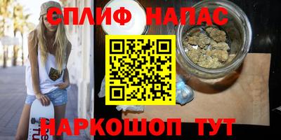 ALPHA-PVP Берёзовский