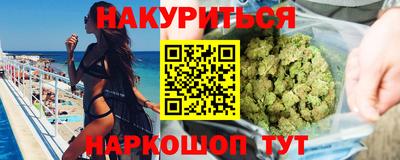 прущая мука Апрелевка