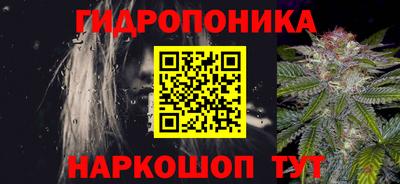 ALPHA-PVP Берёзовский