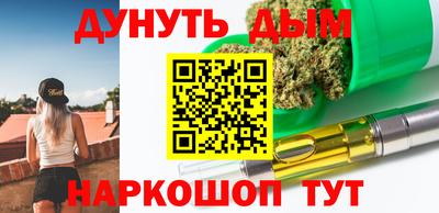 MESCALINE Балашиха