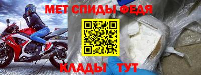 ALPHA-PVP Берёзовский