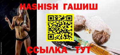 экстази Абакан