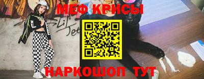 бутират Аргун