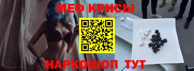 ALPHA-PVP Берёзовский