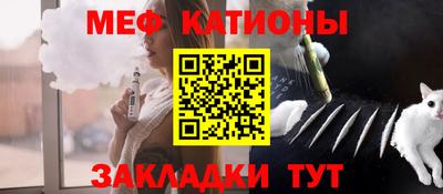 гашик Бийск