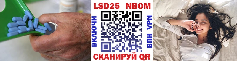 LSD-25 экстази кислота  omg ссылка  Светлоград 